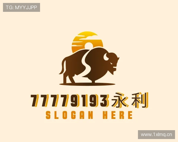 知道77779193永利官网